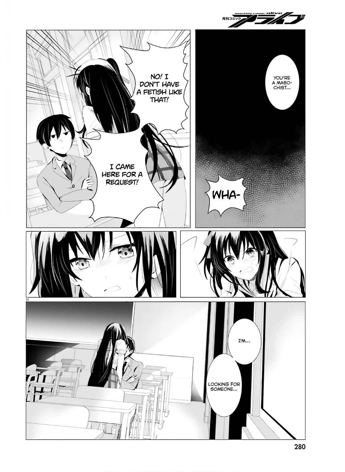 Tantei wa Mou, Shindeiru Chapter 1 18